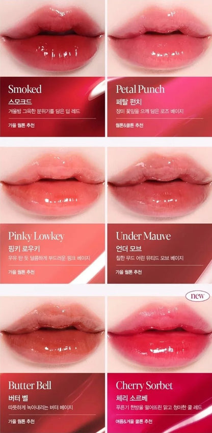 ESPOIR Couture Lip Tint Glaze 4g