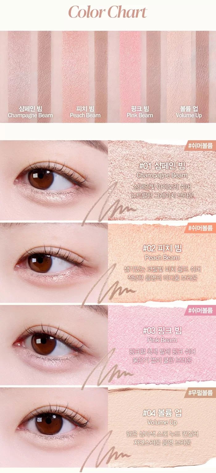ESPOIR Real Eye Dual Stick 1.3g