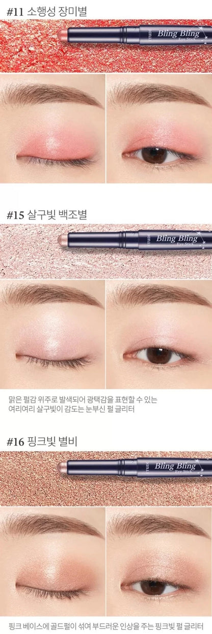 ETUDE Bling Bling Eye Stick 1.4g