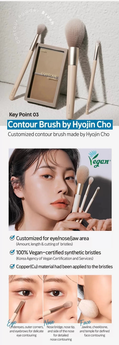 ETUDE Contour Powder 10g