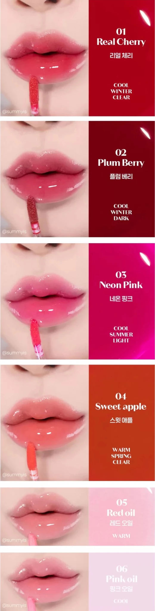 ETUDE Dear Darling Oil Tint 4.2g