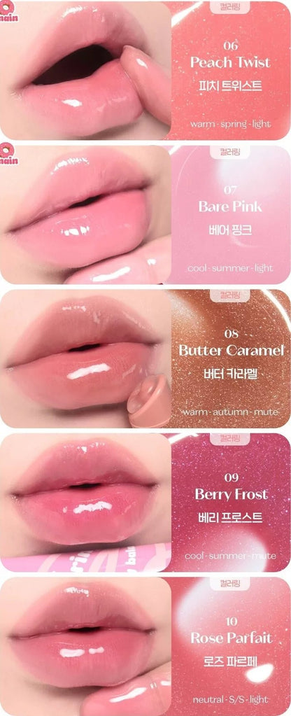 ETUDE Sugar Coloring Jelly Balm 9g