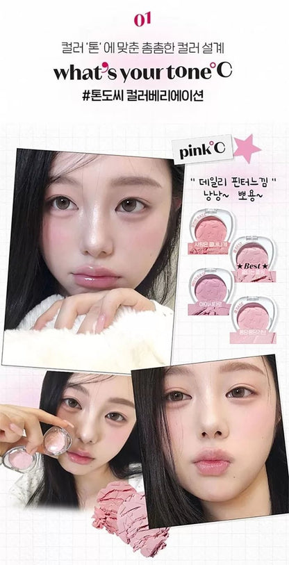 ETUDE What's In My Eyes 2g