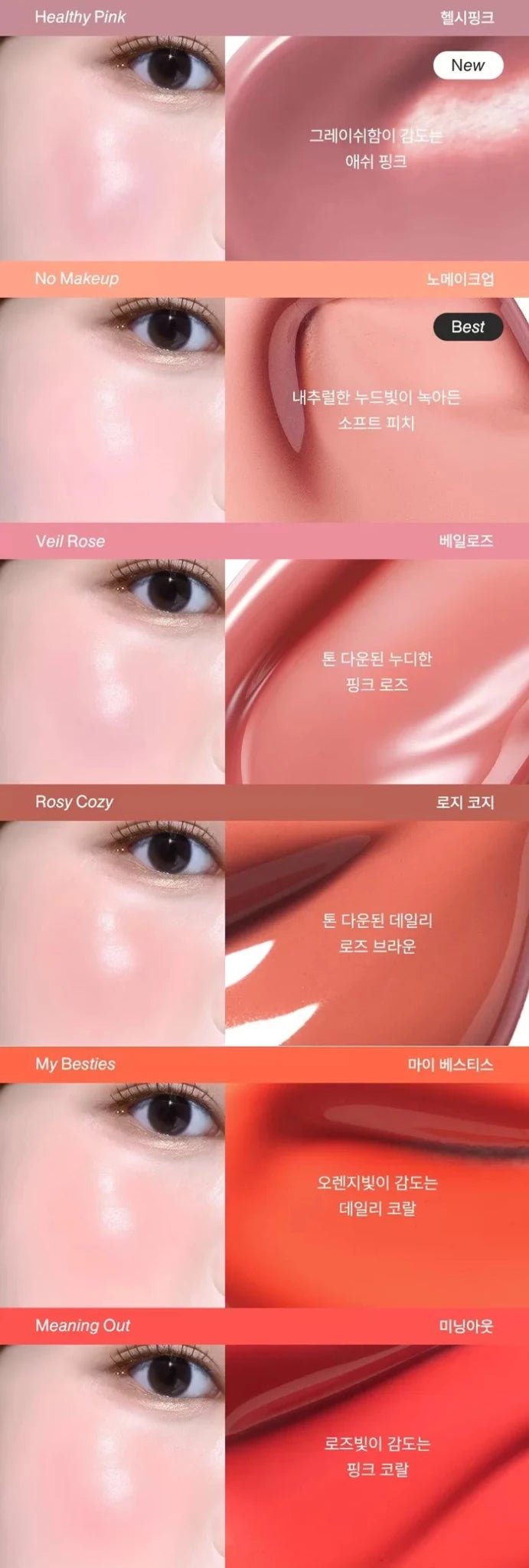 FEEV Hyper Fit Color Serum Mini 10ml