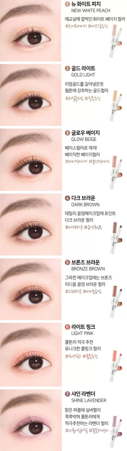 FMGT Coloring Stick Eye Shadow 1.3g