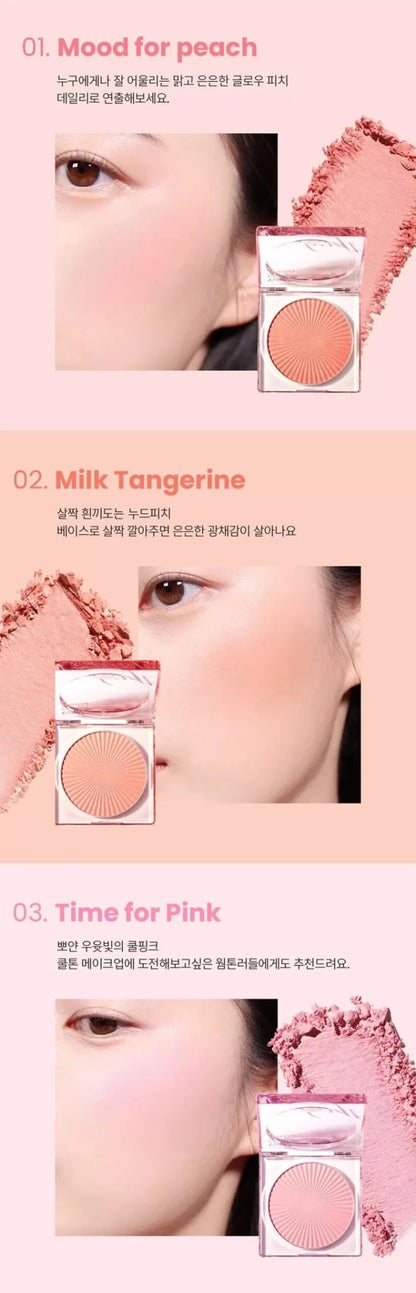 FMGT Veil Glow Blusher 5g