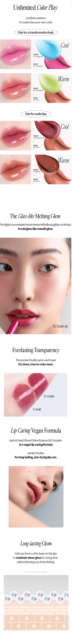 FRESHIAN Glass Like Lip Jelly
