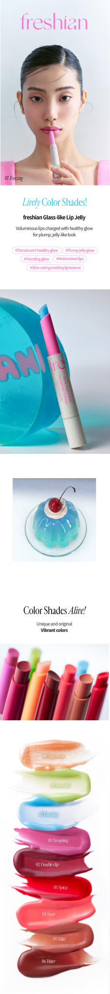 FRESHIAN Glass Like Lip Jelly