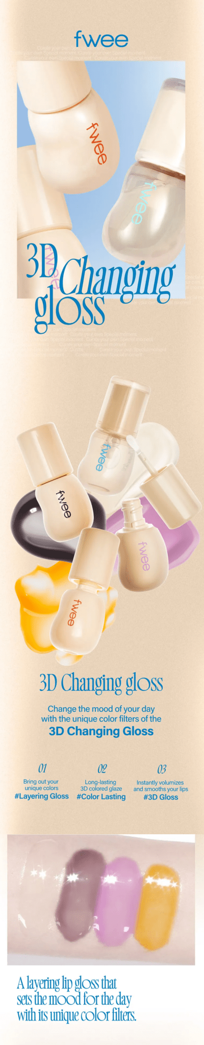 FWEE 3D Changing Gloss for Layering Gloss & Long - lasting