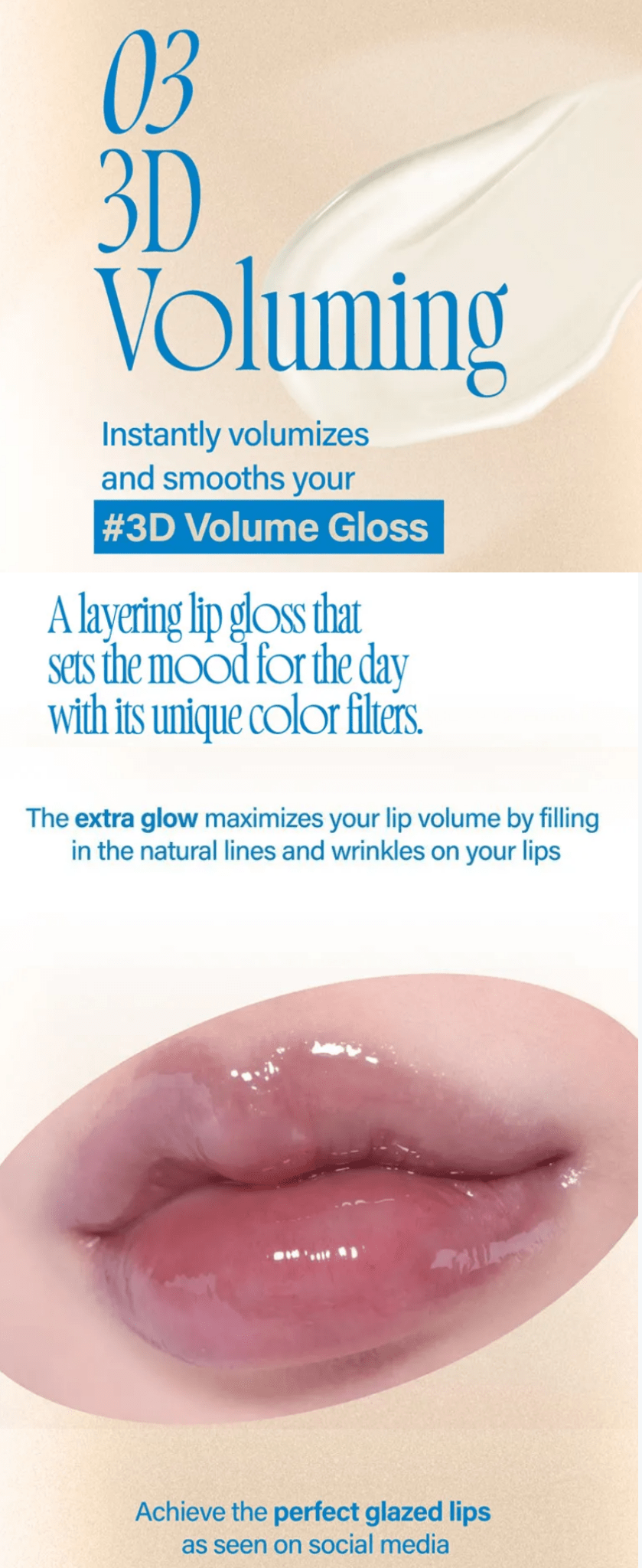 FWEE 3D Changing Gloss for Layering Gloss & Long - lasting