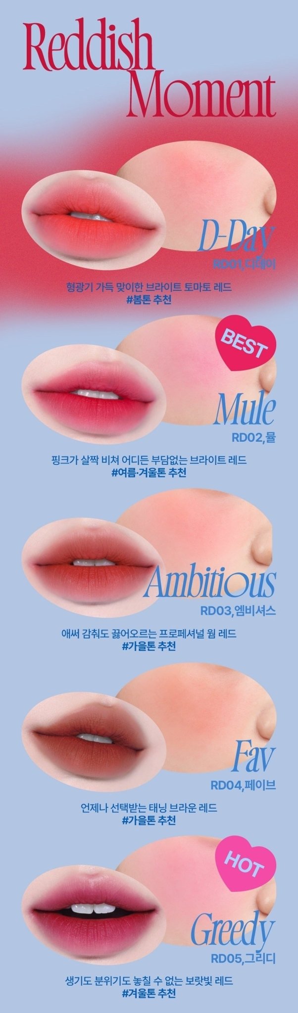 FWEE Lip & Cheek Blurry Pudding Pot 5g