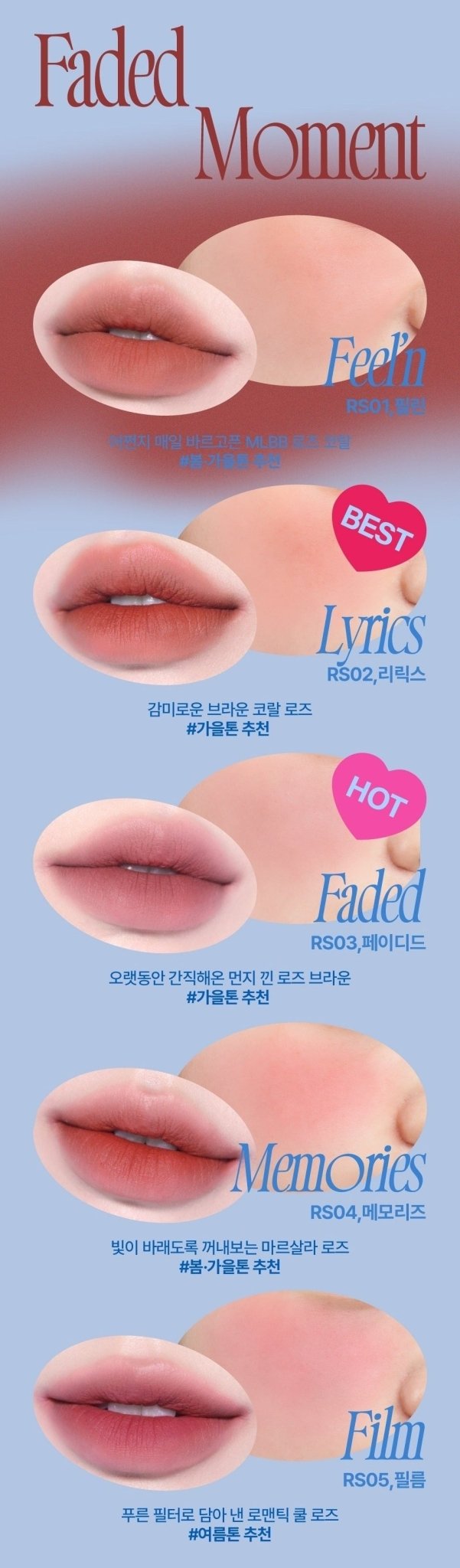 FWEE Lip & Cheek Blurry Pudding Pot 5g