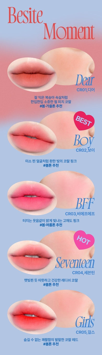 FWEE Lip & Cheek Blurry Pudding Pot 5g