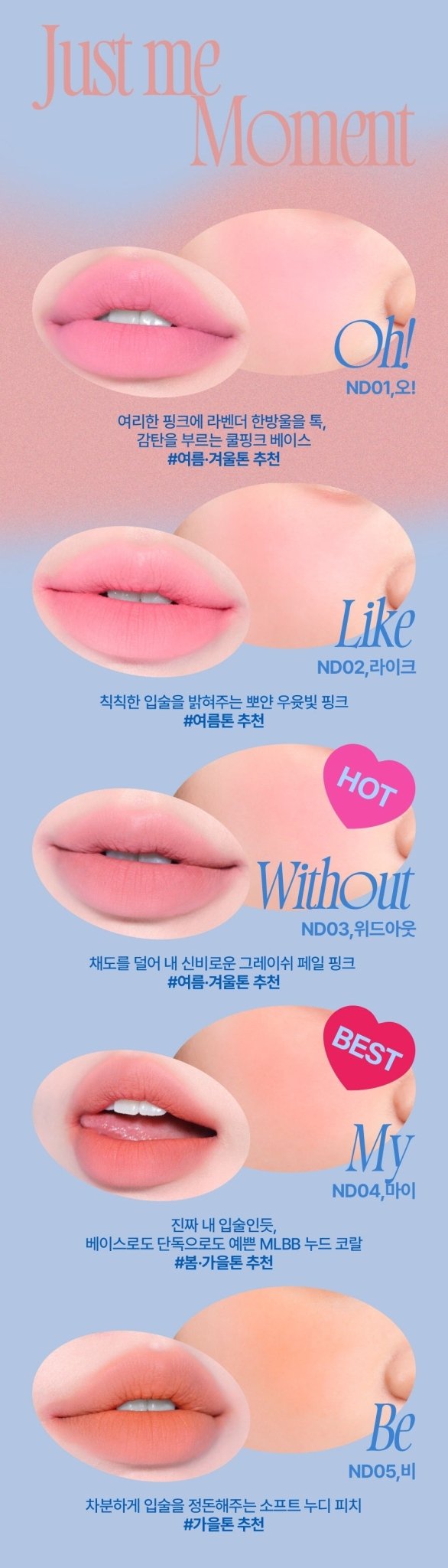 FWEE Lip & Cheek Blurry Pudding Pot 5g