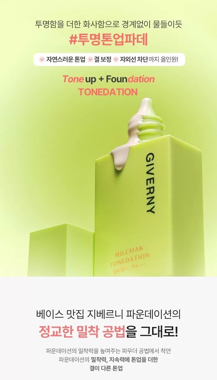 GIVERNY Milchak Tonedation 30ml