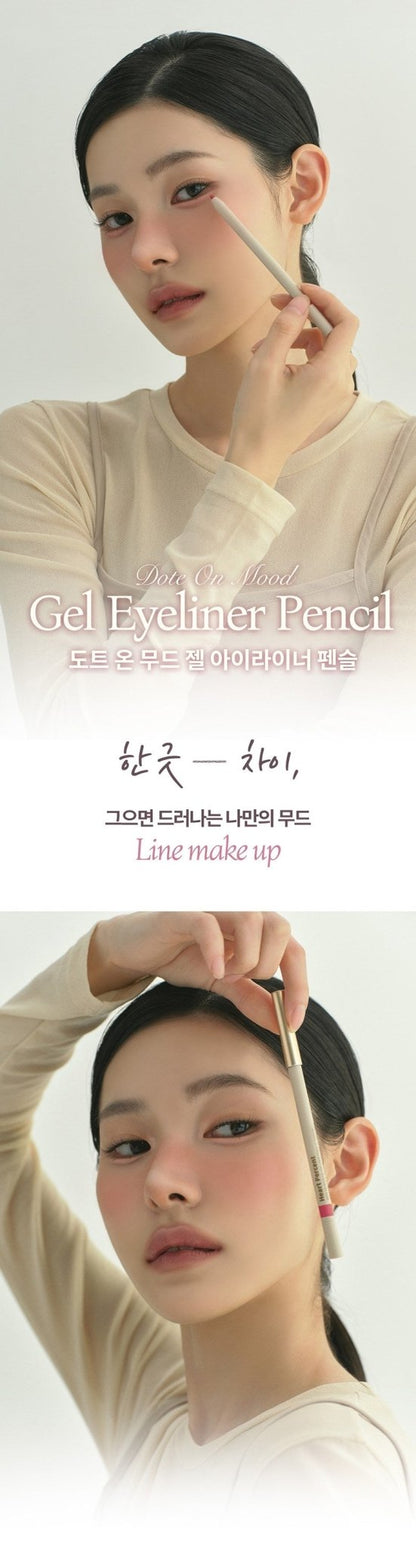 HEART PERCENT Dote on Mood Gel Eyeliner Pencil