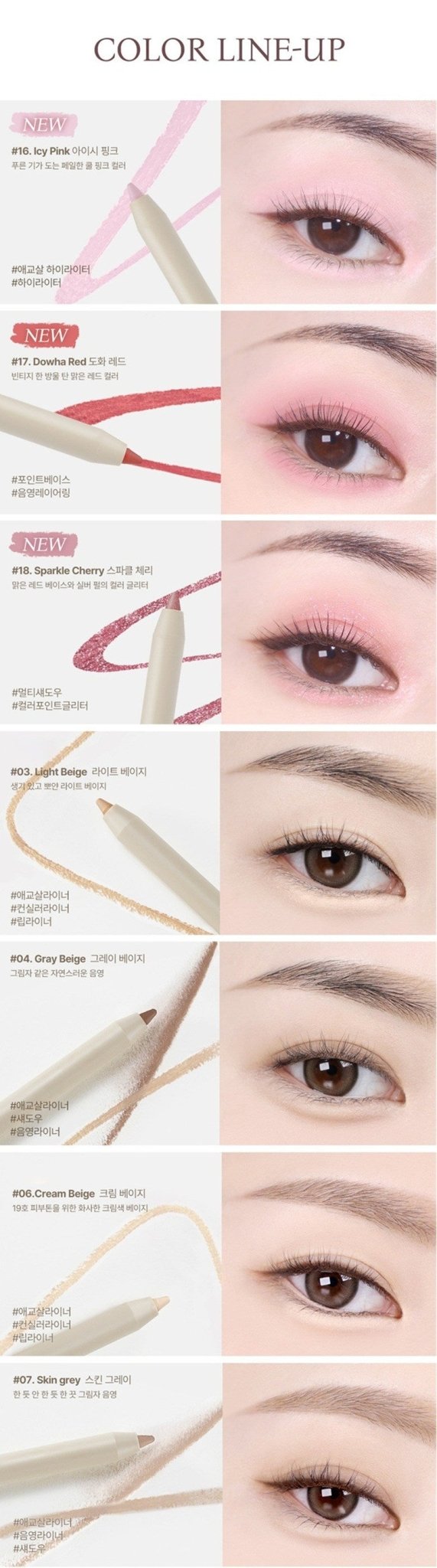 HEART PERCENT Dote on Mood Gel Eyeliner Pencil