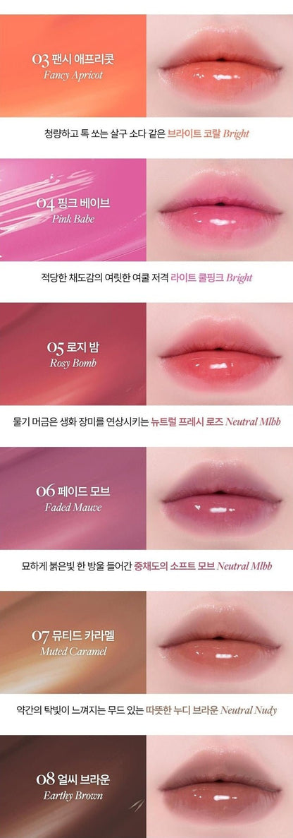 HEART PERCENT Dote On Mood One Way Glowy Tint 4.2g