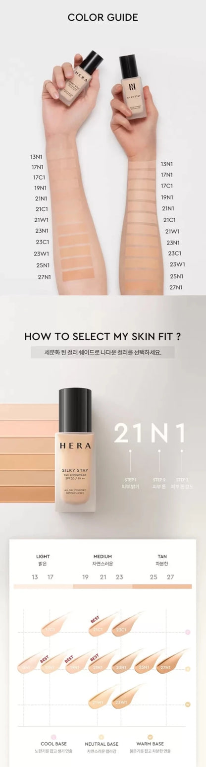 HERA Silky Stay 24H Longwear 30g