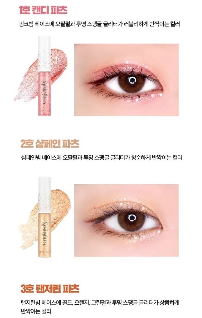 HOLIKA HOLIKA Eye Spanglitter 5g