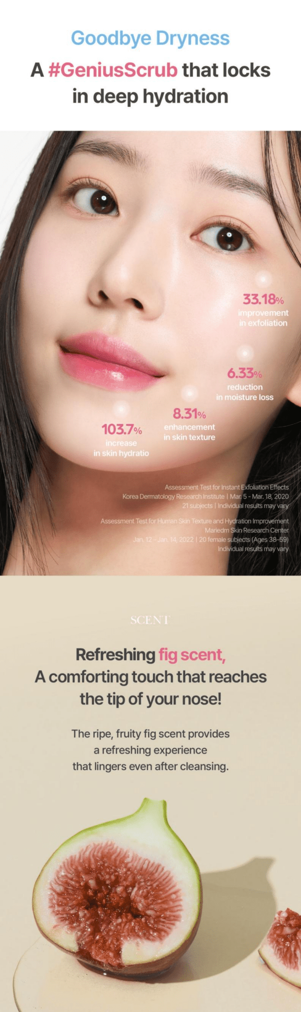 I'M FROM Fig Scrub Mask