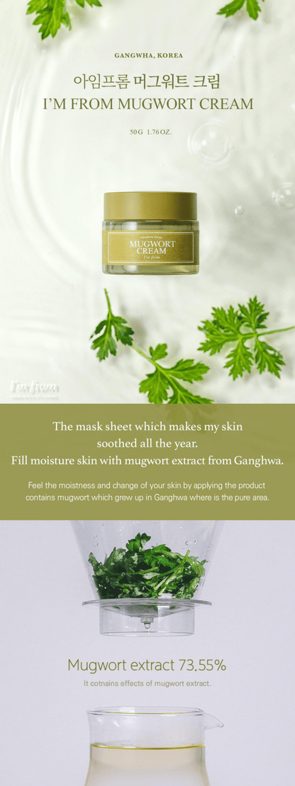 I'M FROM Mugwort Cream