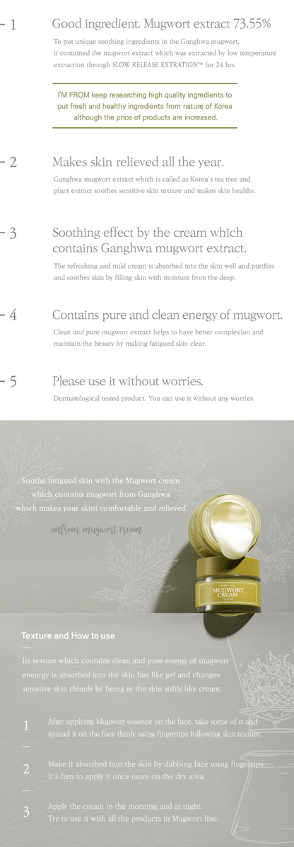 I'M FROM Mugwort Cream