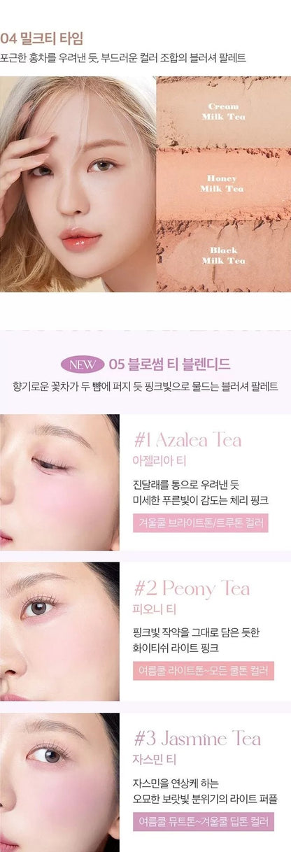 I'M MEME I'M Afternoon Tea Blusher Palette 11.4g