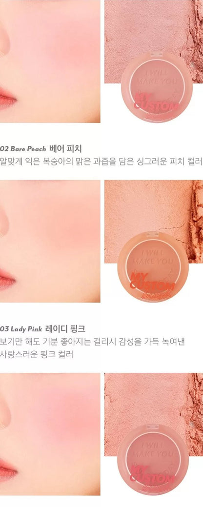 I'M MEME My Custom Blush 6g