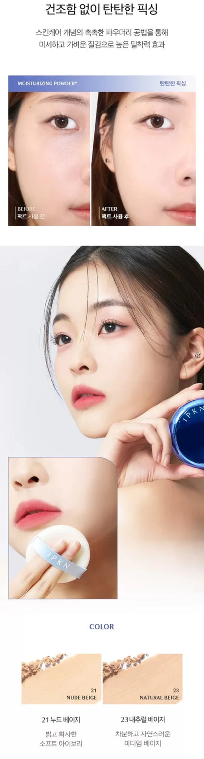 IPKN Skin Finish Pact 14g + Refill