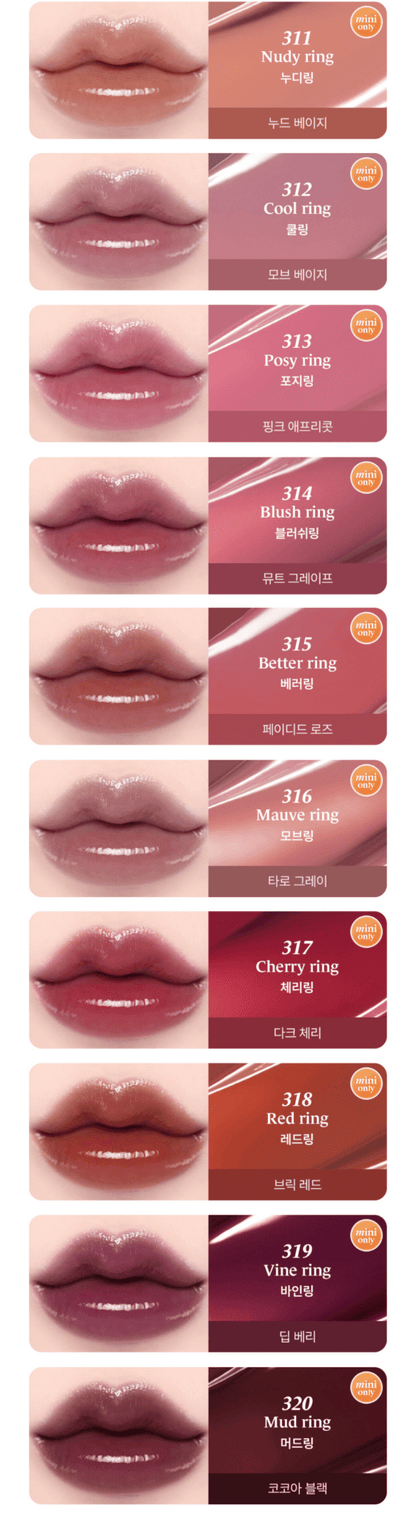 LAKA Jelling Nude Gloss Mini