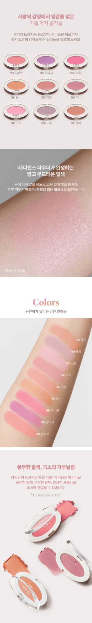 LAKA Love Silk Blush