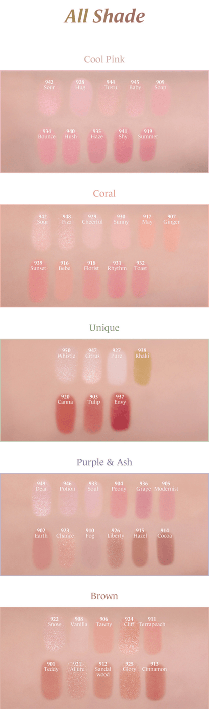 LAKA Mono Eyeshadow