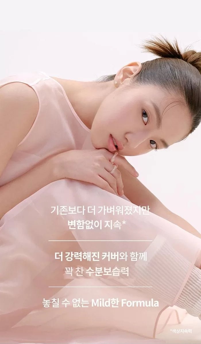 LANEIGE NEO Cushion Glow SPF46 PA++ 15g