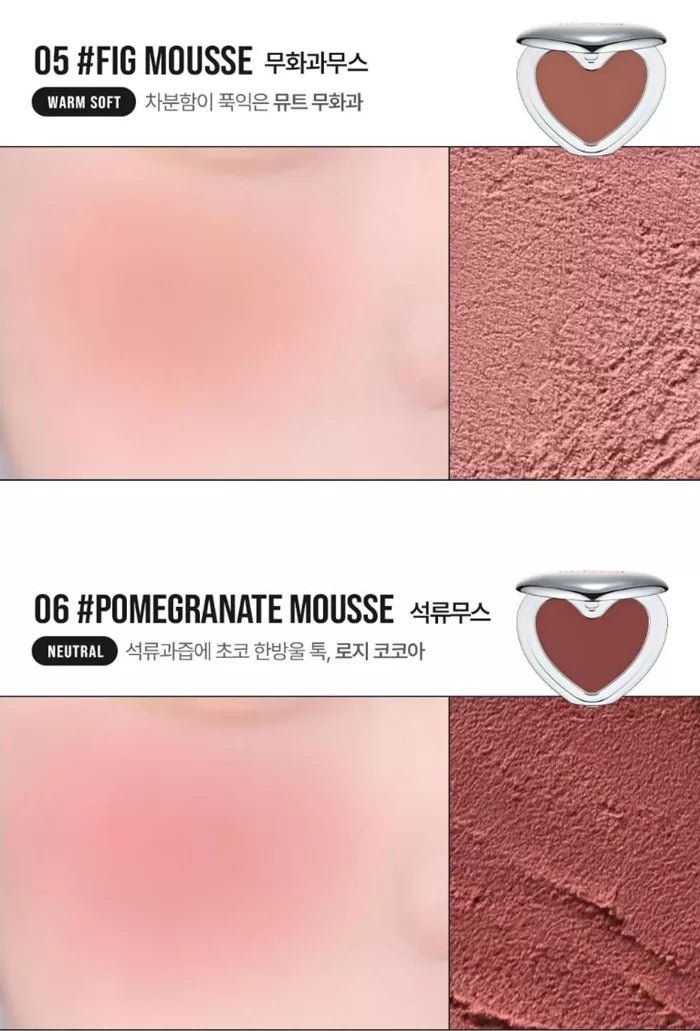 LILYBYRED Luv Beam Cheek Mousse 3.8g