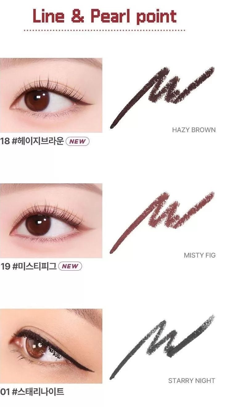 LILYBYRED Starry Eyes 9 To 9 Gel Eyeliner 0.5g