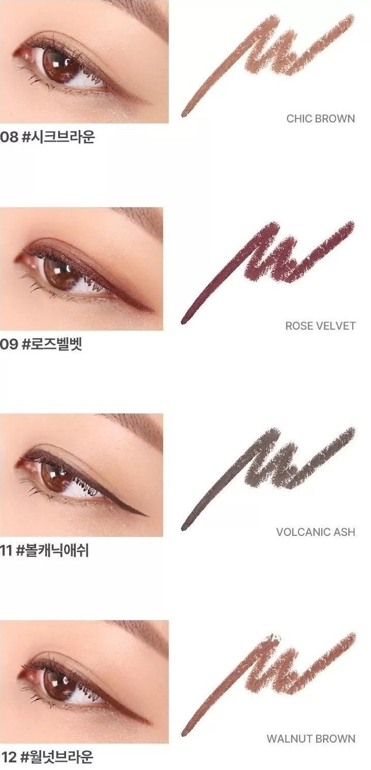LILYBYRED Starry Eyes 9 To 9 Gel Eyeliner 0.5g