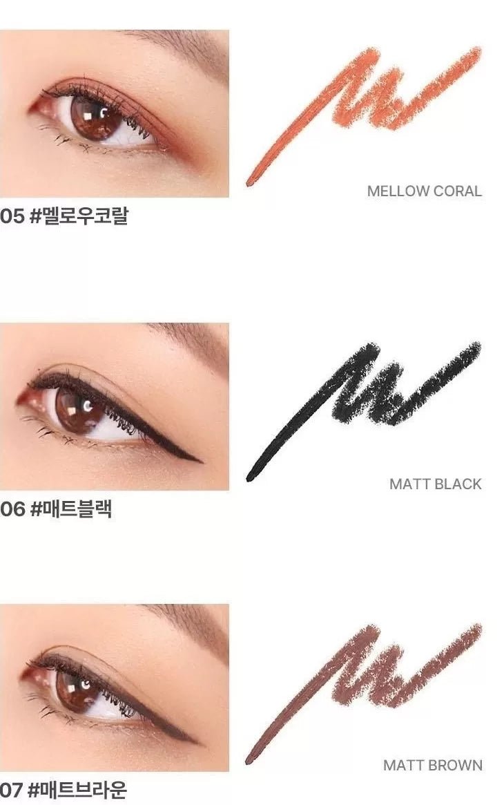 LILYBYRED Starry Eyes 9 To 9 Gel Eyeliner 0.5g