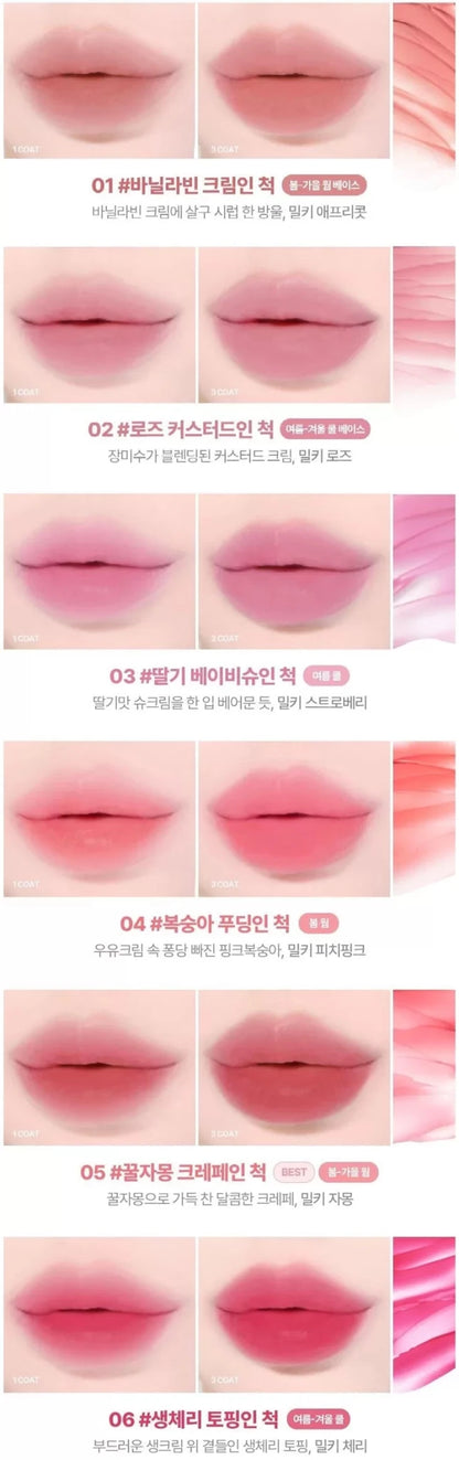 LILYBYRED Sweet Liar Milky Tint 4g