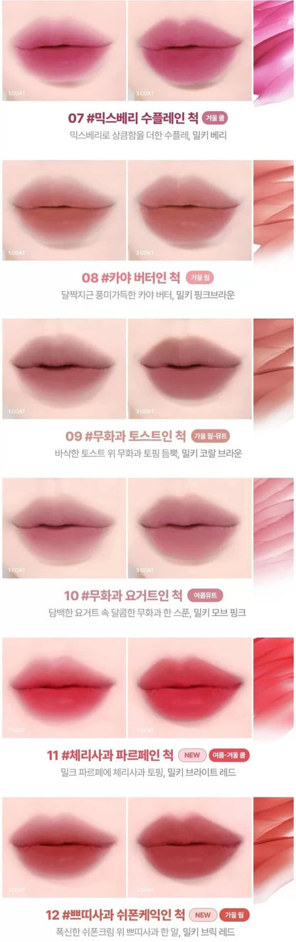 LILYBYRED Sweet Liar Milky Tint 4g