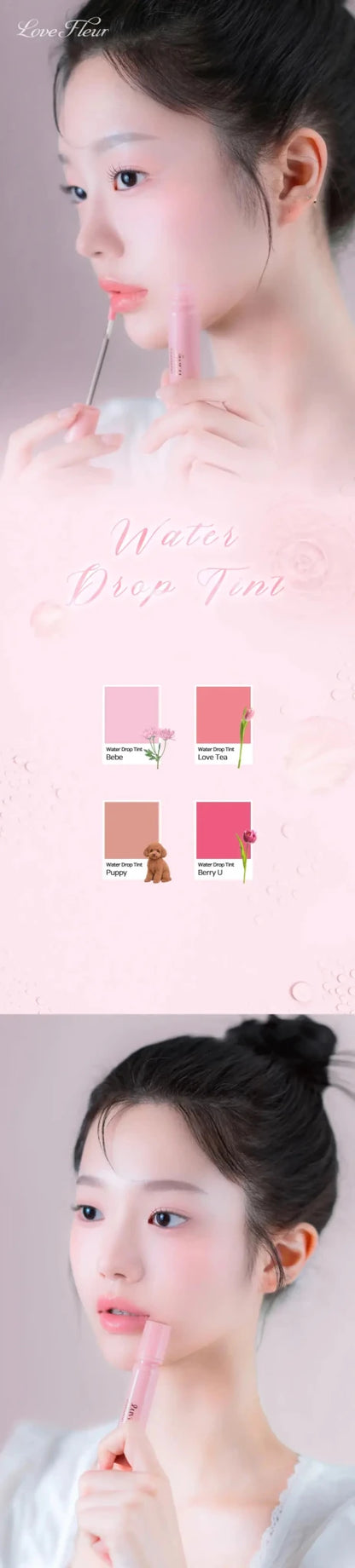 LOVEFLEUR Water Drop Tint 4g