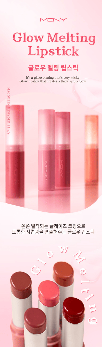 MACQUEEN NEW YORK Glow Melting Lipstick