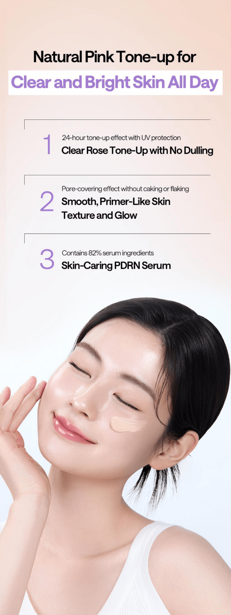 MEDIHEAL PDRN Moisture Tone - Up Sun Serum