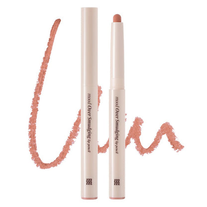 MERZY Mood Over Smudging Lip Pencil