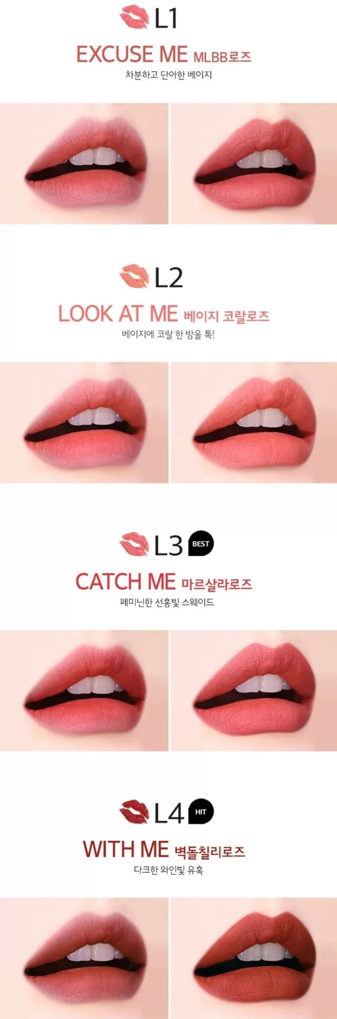 MERZY The First Lipstick 3.5g