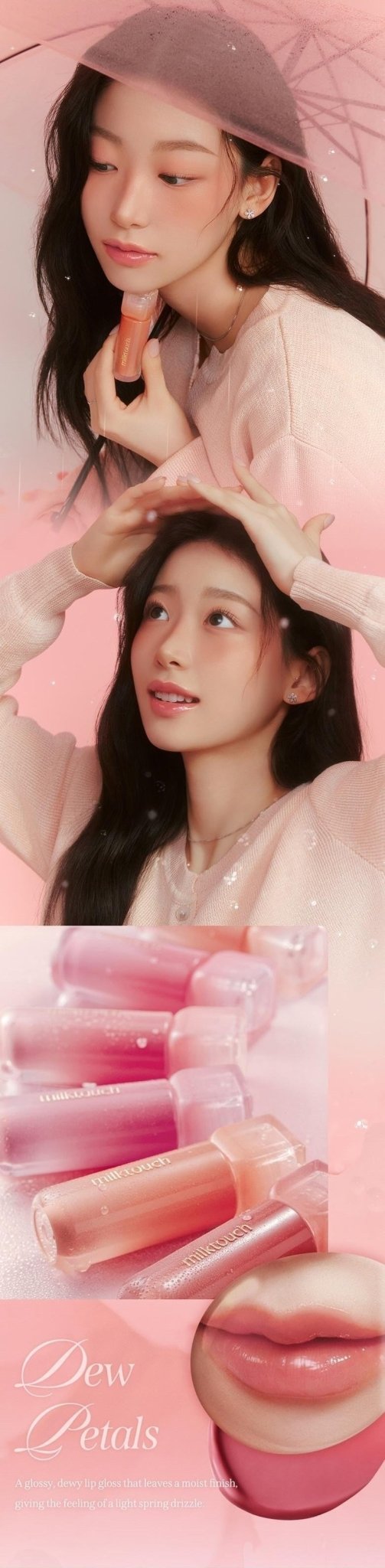 MILK TOUCH Dew Stain Sheer Lip Gloss