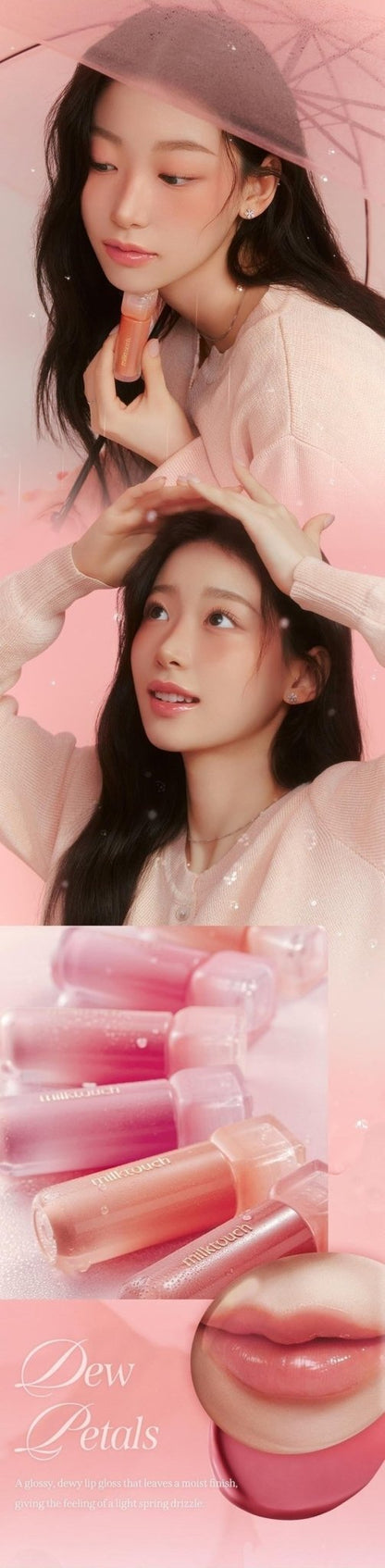 MILK TOUCH Dew Stain Sheer Lip Gloss