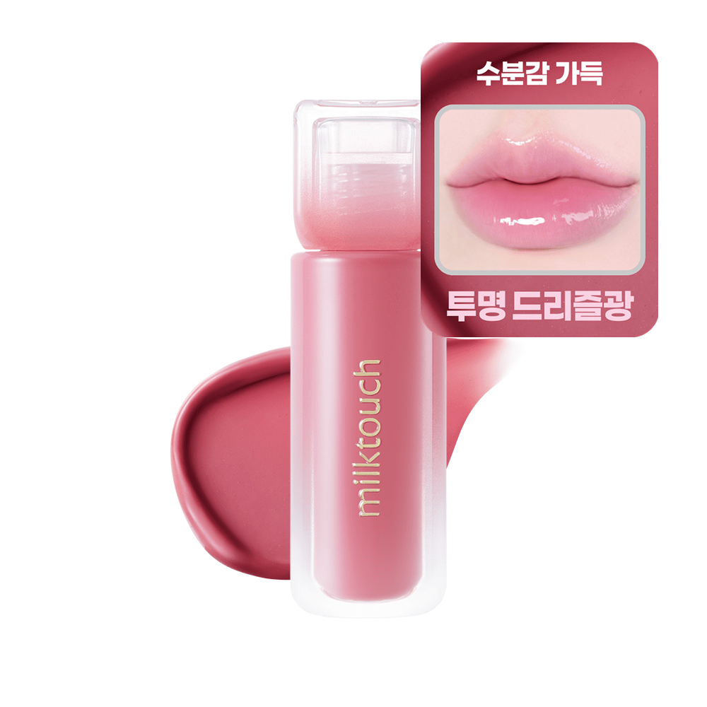 MILK TOUCH Dew Stain Sheer Lip Gloss