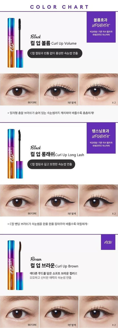 MISSHA Ultra Powerproof Mascara 8g