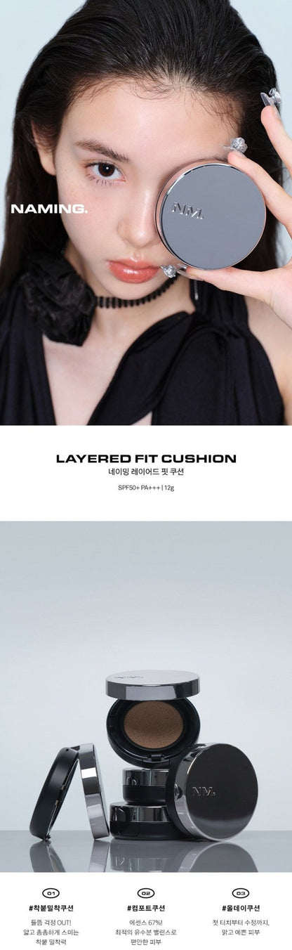 NAMING Layered Fit Cushion 12g